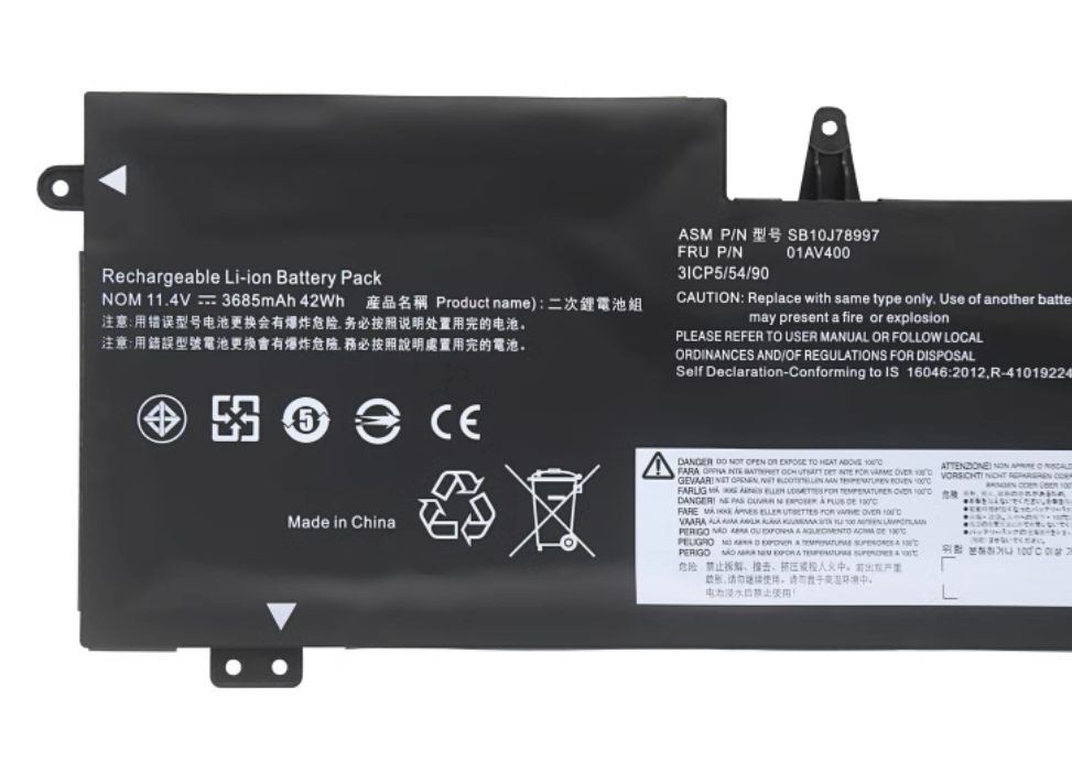 Lenovo 01AV400 01AV401 01AV402 01AV435 01AV437 42Wh Replacement Battery - Store Shoppe