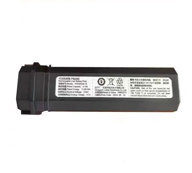 01DQ0030-16 Battery for iRay R1 PRO Infrared Thermal Imaging Camera