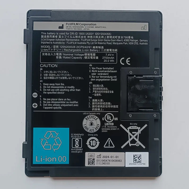 125N200028 Battery for Fujifilm DR-ID 1800 G47 Digital Radiography ASSY 125Y200055
