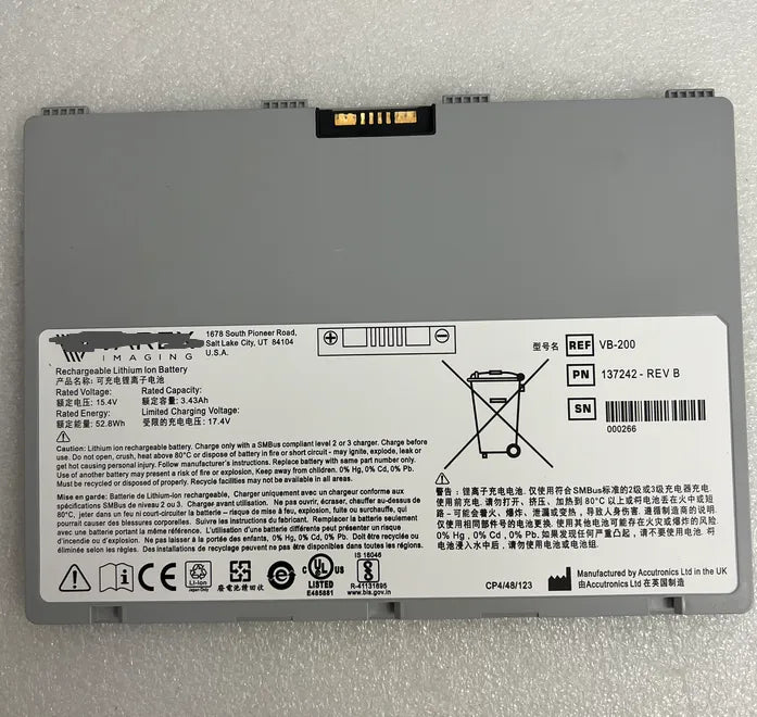 137242 Battery For REF VB-200 Varian Varex PaxScan 4336W v4 X-ray Detector