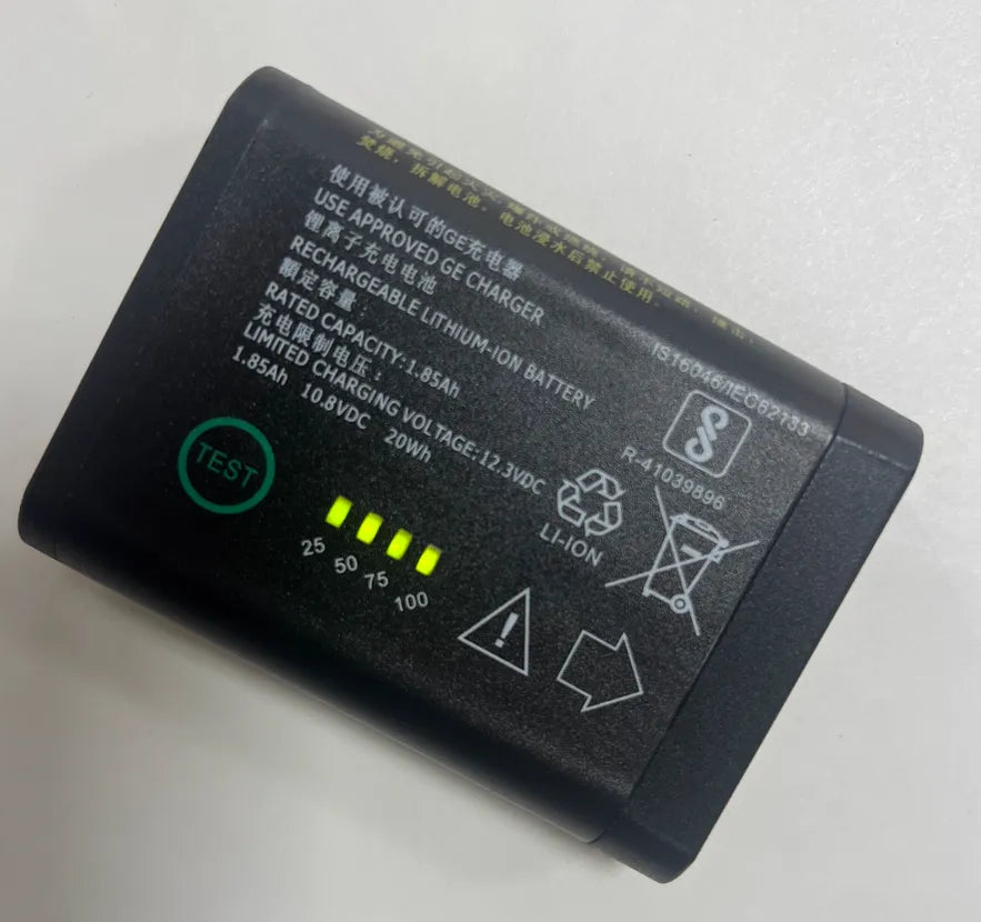 2016989-003 Battery For GE Solar 8000i, DR203, 2031069-003 Monitor