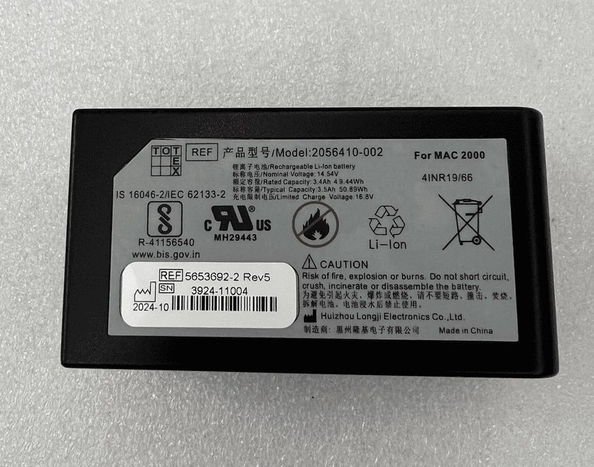Replacement Battery 2056410-002 for GE MAC 2000 ECG, 14.4V 3.5Ah