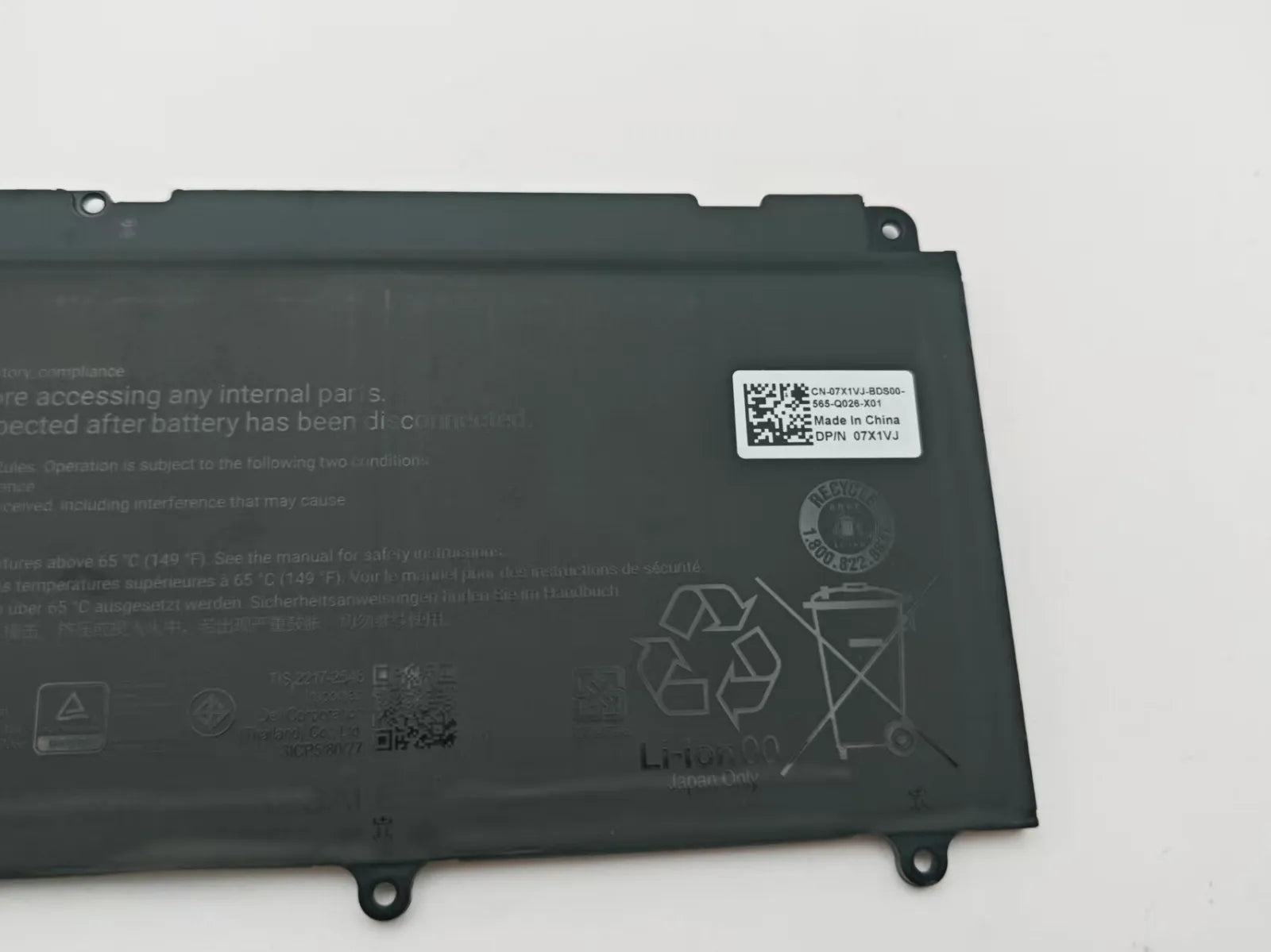 2C1MR Battery For Dell XPS 14 Core Ultra 7 355 0P0DJ5 70Wh