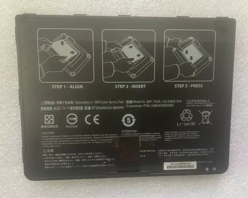GETAC 338040000082,338040000105, BP-TKS-12/3360 24.864Wh Laptop Battery
