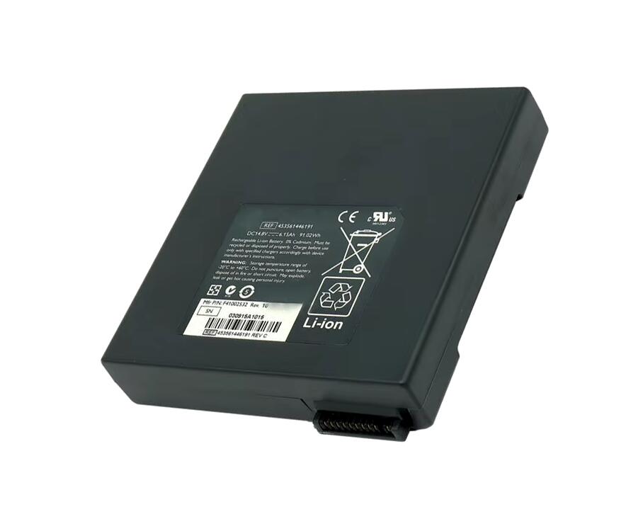 453561446191 453561446192 medical Battery for Philips CX30, CX50 Echographe CX50 - Store Shoppe