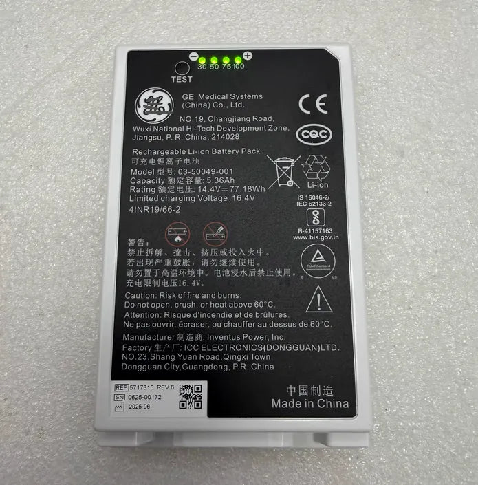 03-50049-001 REF 5717315 GE Color ultrasound Battery 14.4V 77.18Wh 5360mAh