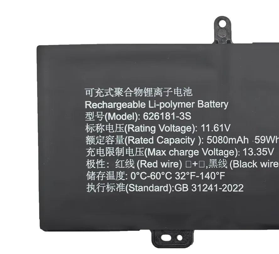 626181-3S Laptop Battery For Firebat IARN39F01 AEC626181-3S 59Wh