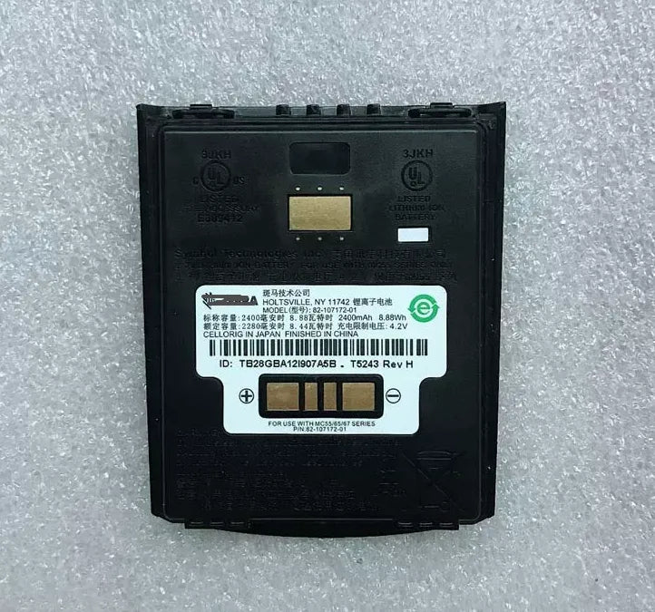 82-111094-01 Batterie für ZEBRA MC55 MC55A0 MC55E0 MC65 MC67 82-107172-01