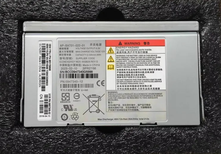 85Y5898 Battery for IBM V7000 85Y6046 00AR300 00AR301 2500mAh