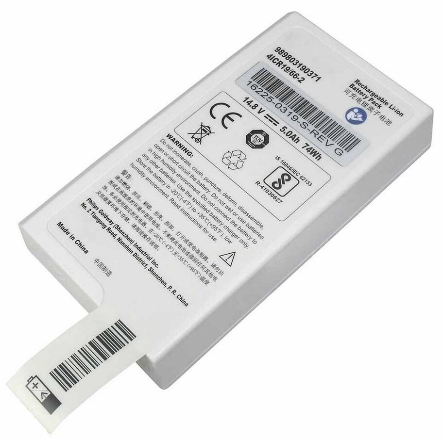 989803190371 Medical Batery for Philips Efficia DFM100 DFM-100 Defibrillator - Store Shoppe