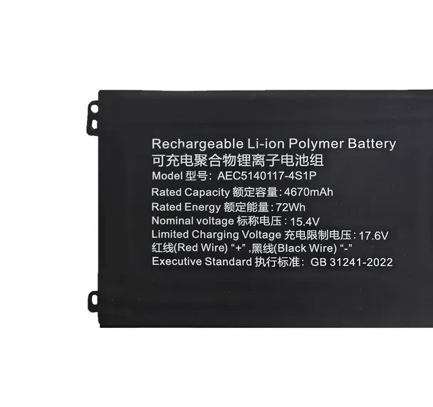 AEC5140117-4S1P Laptop Battery For ThunderBook 16D Hasee X6 HC5S05 72Wh