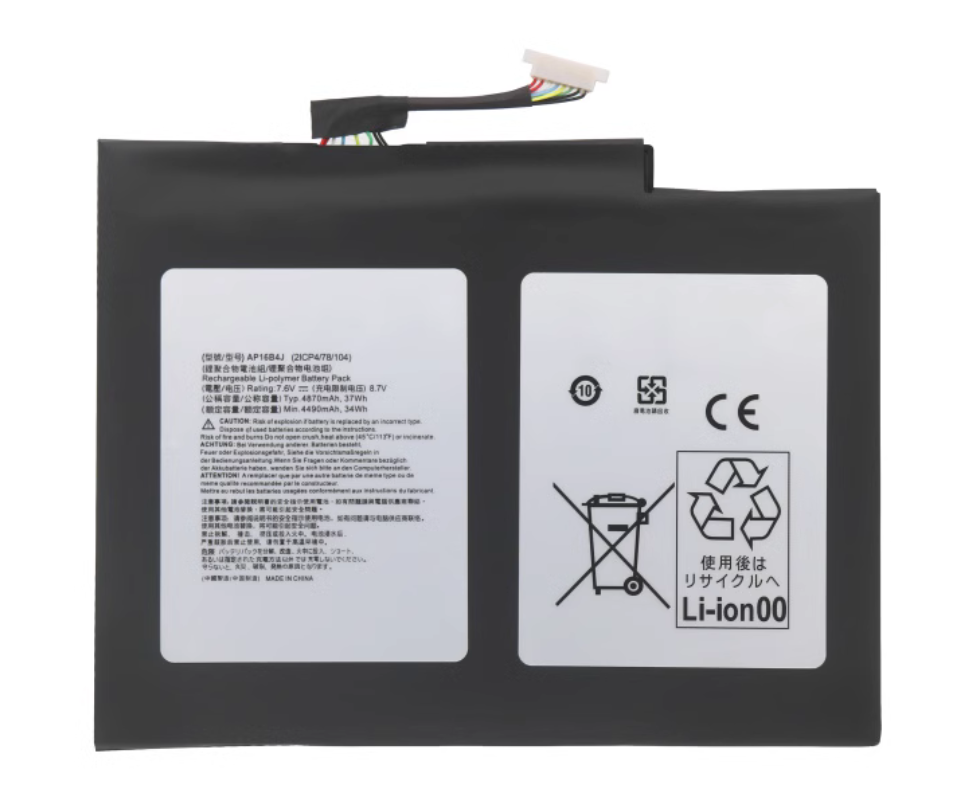 AP16B4J Replacement Battery for Acer Switch Alpha 12 SA5-271-55H9, SWITCH ALPHA 12 - Store Shoppe