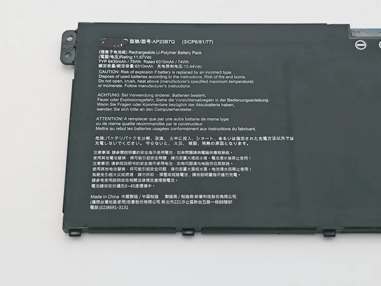 SMP AP23B7Q Laptop Battery For Acer Swift 14 SF14-11-11T SF14-61 6430mAh 75Wh