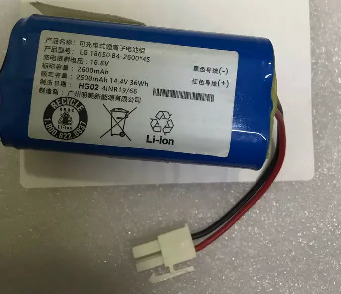 LG 18650 B4-2600*4S 14.4V 2500mAh 36Wh Battery