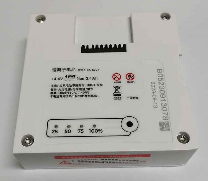 BA-K201 Replacement Battery for CONSIDER K/S Series 14.4V 3.4Ah 49Wh - Store Shoppe