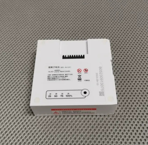 Battery for K/S/E Series Oxygen Concentrators BA-K200, BA-K201, BA-K202, BA-E200