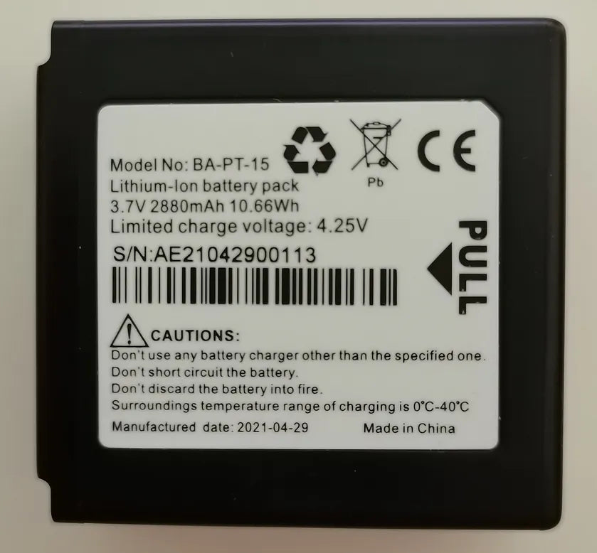 BA-PT-15 Battery for GICOM Gaoli Kaiyuan GC350 Barcode Scanner Data Collector