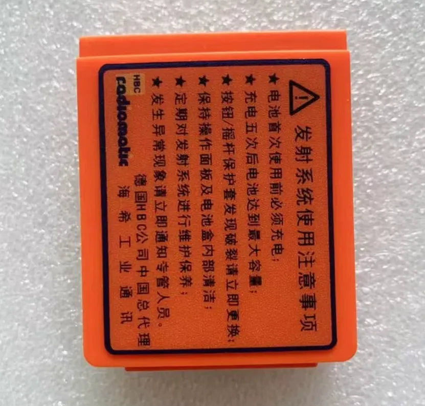 Replacement HBC BA223031 2100mAh 3.6V Shield Machine Remote Control Battery