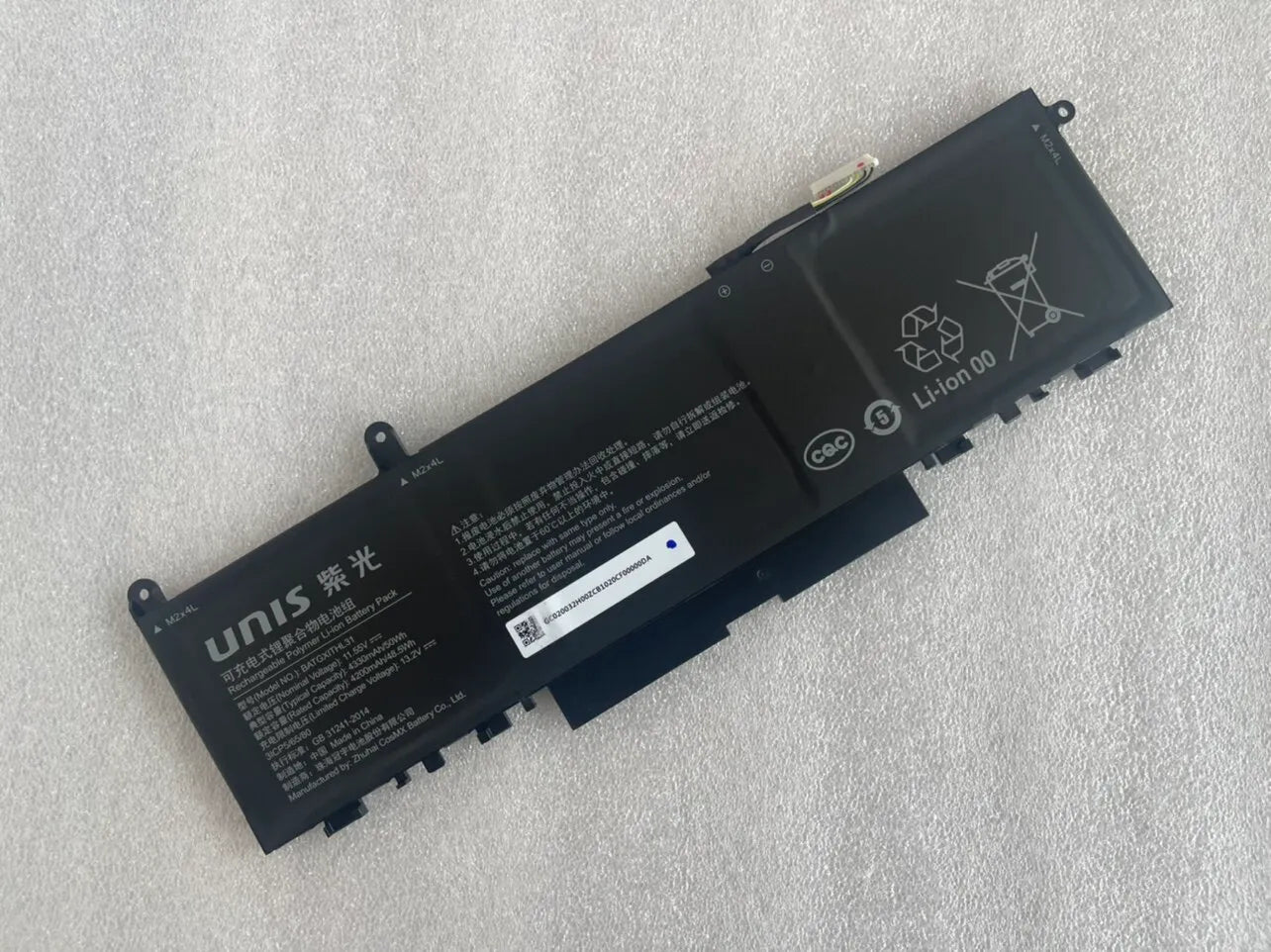 Replacement UNIS BATGXITHL31 50W Laptop Battery
