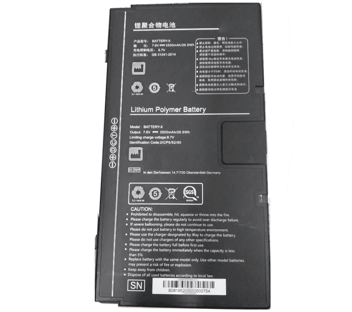I-Ray BATTERY-X 7.6V 3500mAh X-ray Flat Panel Battery