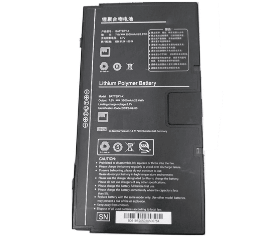 I-Ray BATTERY-X 7.6V 3500mAh X-ray Flat Panel Battery