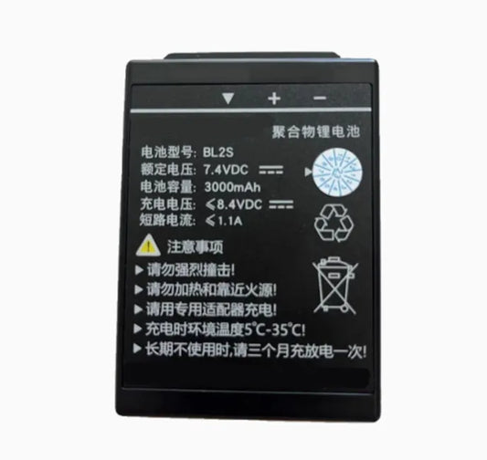 BL2S BL1 Techwell Jiuhang Smart Elephant Jijing BN2 Hailunzhe Remote Control Battery