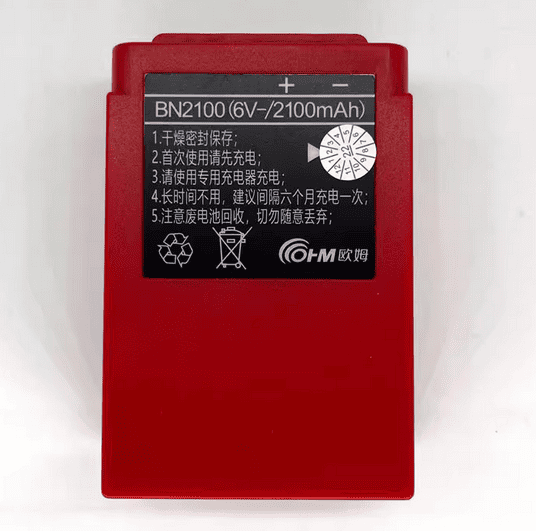 BN2100