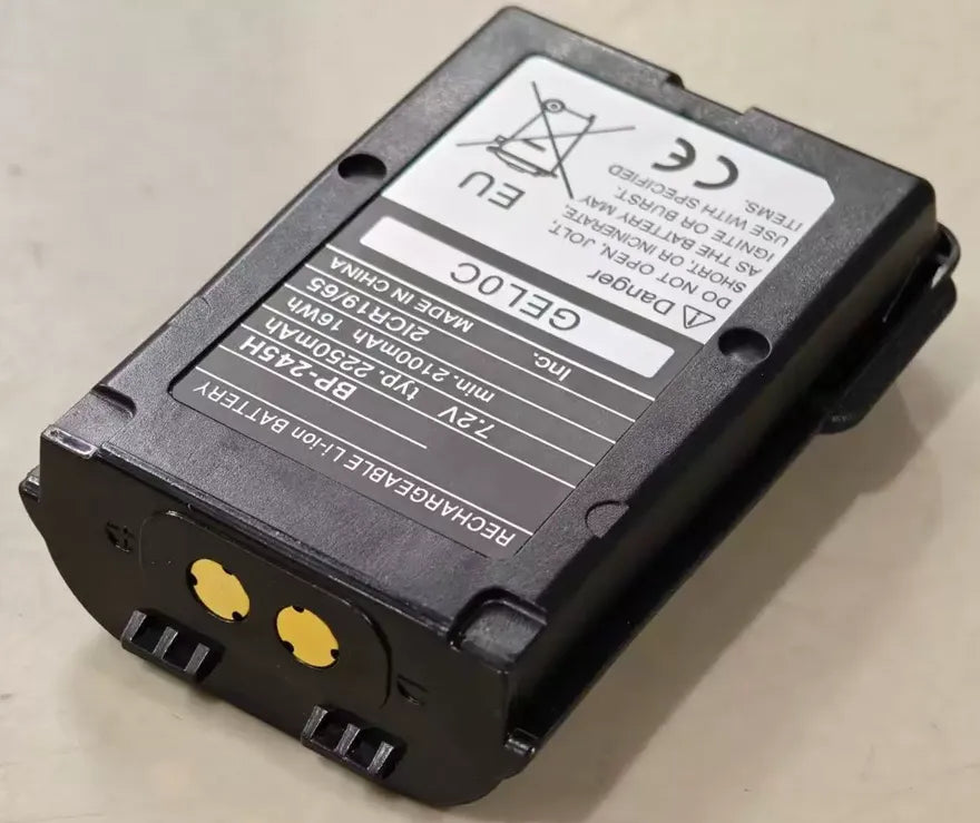 BP-245H BP-245N Lithium-Ion Battery for ICOM IC-M71 IC-M72 IC-M73 Two-Way Radios