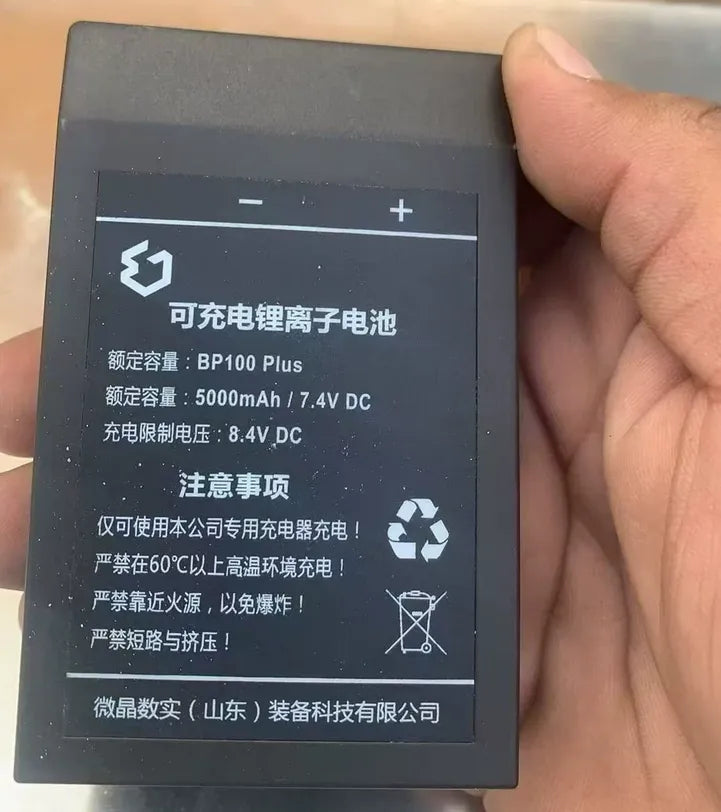 BP100 Plus Micro Crystal Remote Control Battery Charger for Jiubang Pump Truck BP100