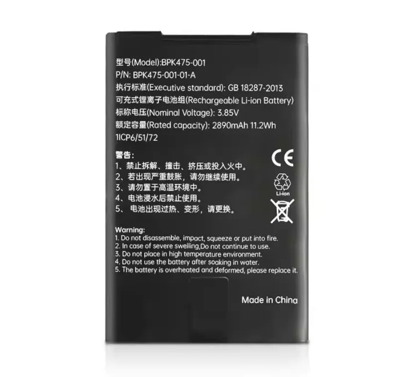BPK475-001-01-A Battery For VeriFone V400M Payment Terminal BPK475-001