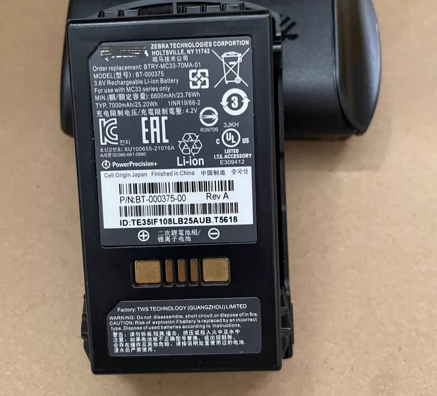 Zebra MC33 MC3300 MC3 BT-000337 BT-000338 BT-000375 BT-000337A Battery