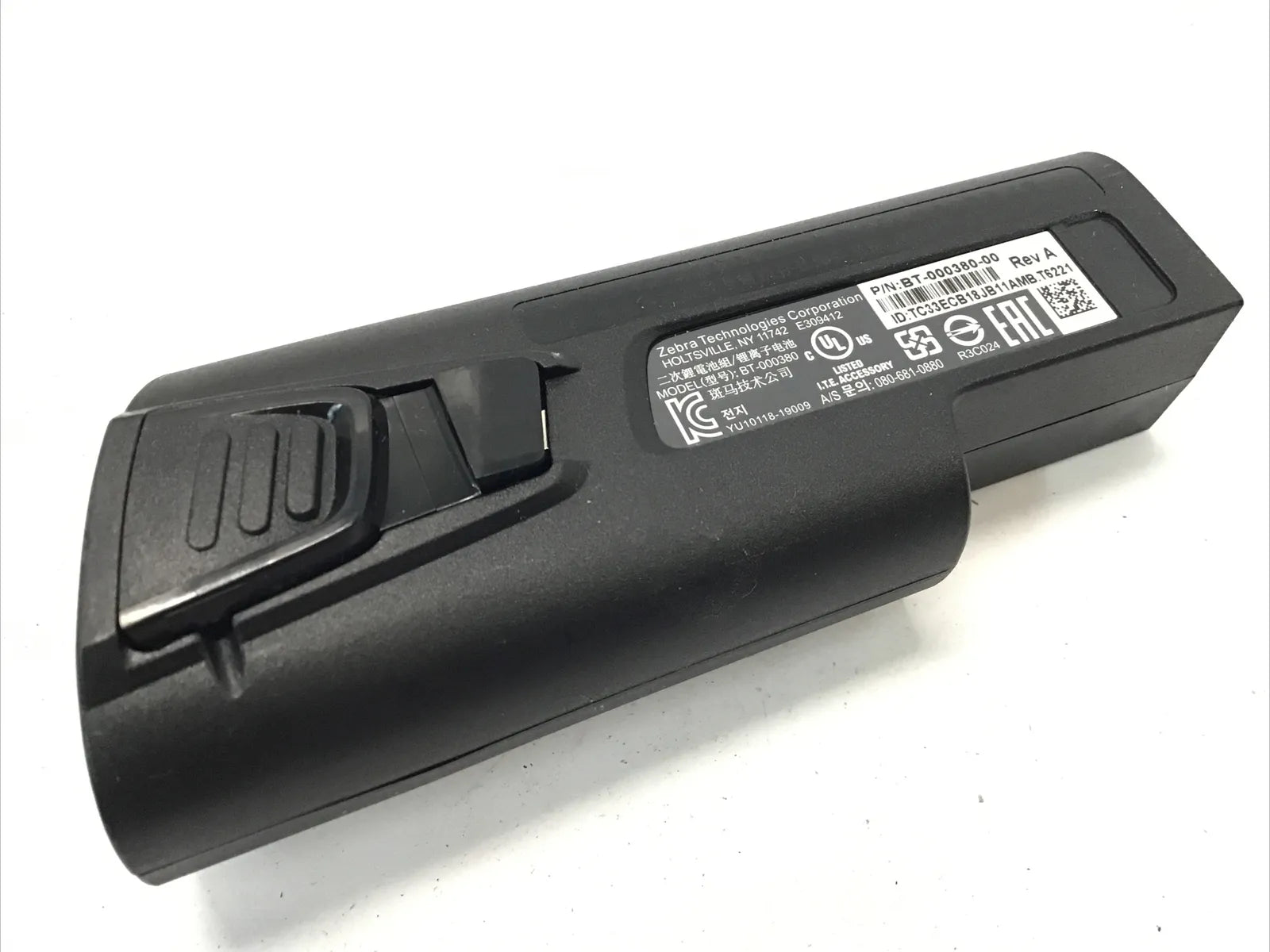 BTRY-TC8X-70MA1-01 Battery For Zebra BT-000380-00 Scanner TC8X series BT-000380-50