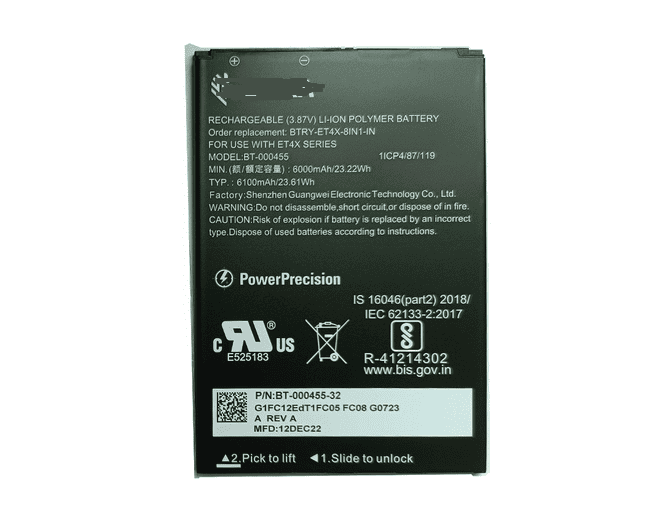 BT-000455 Battery for Zebra ET4X Series Barcode Scanner BTRY-ET4X-8IN1-IN