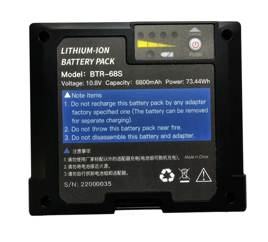 BTR-68S Replacement Battery For Jilong KL-280E 6800mAh 73.44Wh