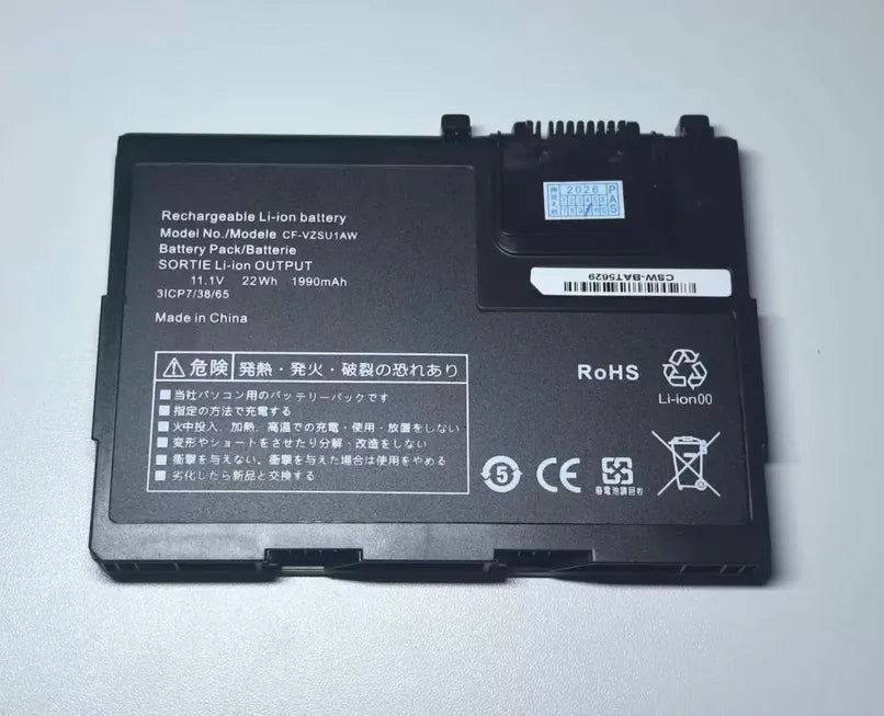 CF-VZSU1AW Battery for Panasonic CF-VZSU1AJS, CF-VZSU1AR Toughbook CF-33