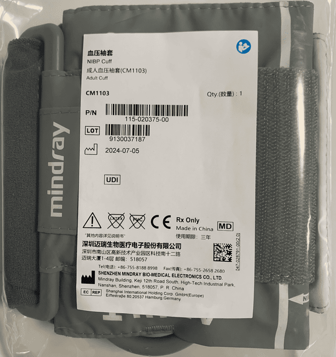 CM1103 Mindray Ambulatory Blood Pressure NIBP Cuff Adult Cuff 115-020375-00
