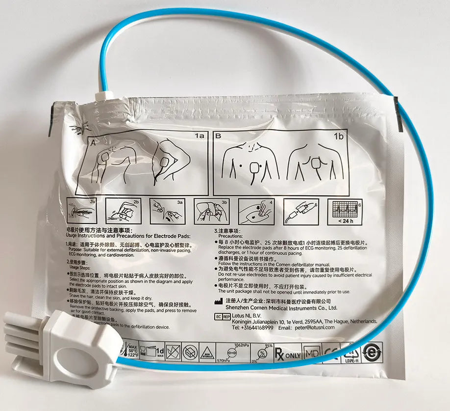 CM3922A Comen AED Defibrillator Electrode Pads (Adult Version) F1 / F1A / F2 / F2A