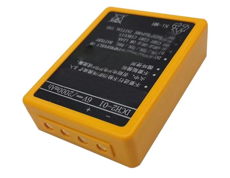 DCH2-01 battery for Kstech Zhonglian XCMG Pump Truck Wet Spray Machine Remote Controller - Store Shoppe