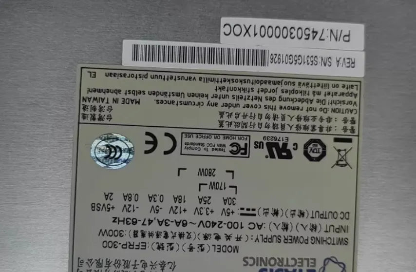 ETASIS EFRP-300 300W Hot-Swappable Redundant Power Supply Module