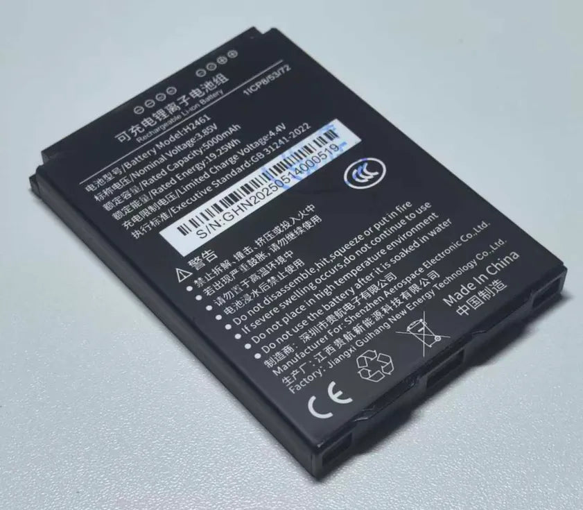 H2461 iData T1 Pro Handheld PDA 3.85V 5000mAh Replacement Battery