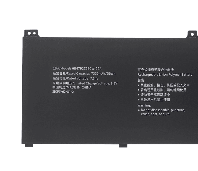 HB4792Z9ECW-22A Battery for HuaWei Magicbook 14 i7-1165G7 NMH-WFP9HN