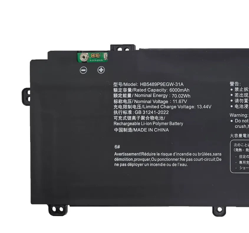 HB5489P9EGW-31A Battery For HuaWei MateBook 14 FLMH-W7611T, MateBook D 16 2024
