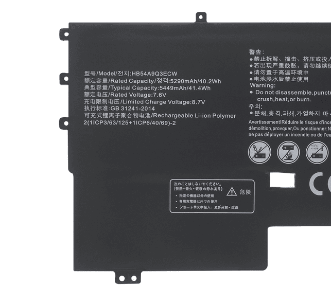 HB54A9Q3ECW Battery for HuaWei MateBook X, WT-W09, WT-W19 40.2Wh
