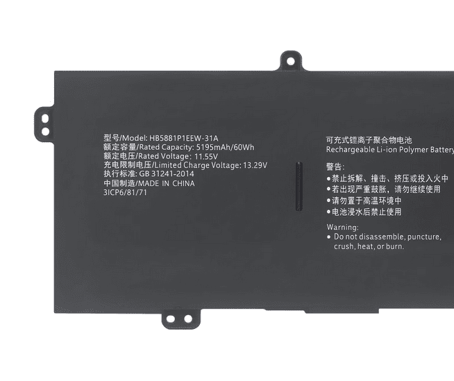 HB5881P1EEW-31A Battery for HuaWei MagicBook FRI-F56 BRN-H56 HGF-W56