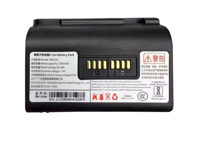 HBC329 Rechargeable Li-ion Battery for Urovo K300, K320, K329 Portable Printer