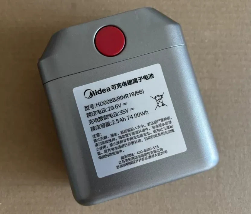 HD006B Battery Pack For Midea Q7 Cordless Vacuum Cleaner 8INR19/66