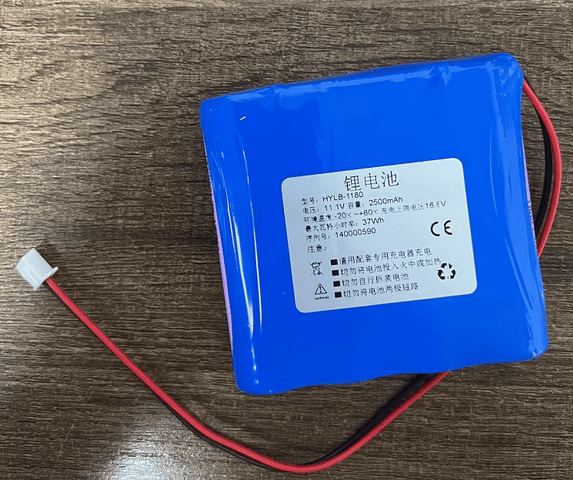 HYLB-1180 DEVISER DS2500R Digital TV Data Comprehensive Tester Battery