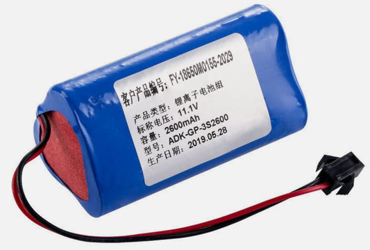 JHT-99G-00 ADK-GP-3S2600 Battery for ZONCARE PM-7000C PM-7000M ECG Monitor
