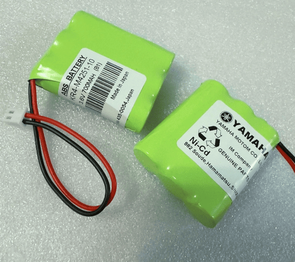 Batterie ABS Yamaha B1 KR4-M4251-10 3,6 V 700 mAh