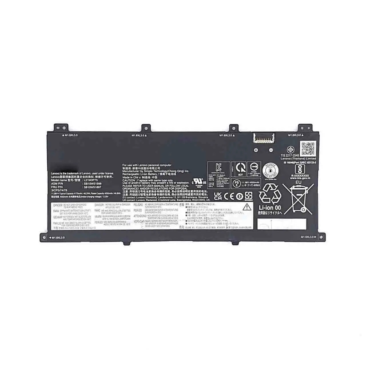 L21M3P75 Battery For Lenovo ThinkPad X1 Fold 16 Gen 1 21ES0014VT 5B10W51897